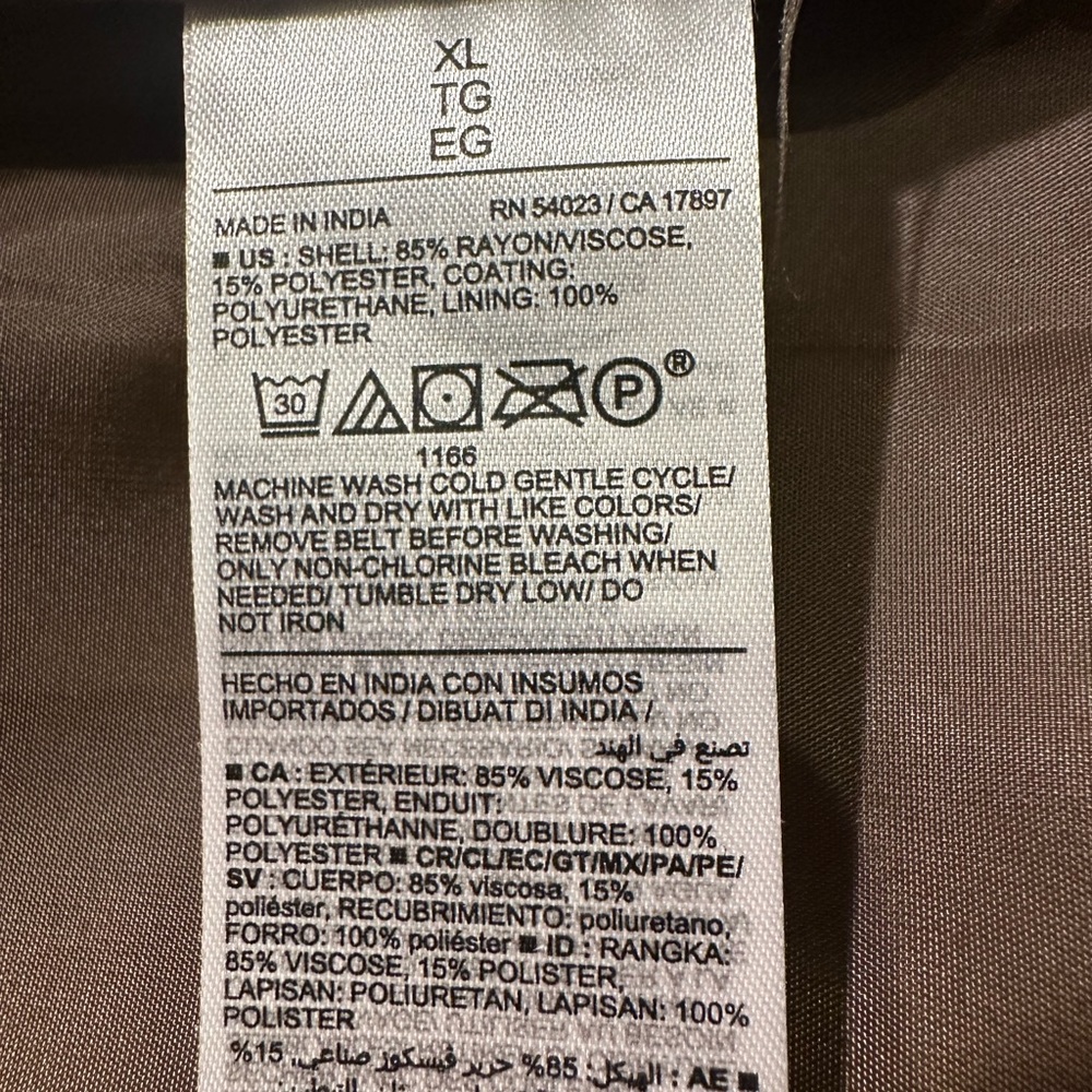 Old Navy Espresso Faux Leather Belted Biker Jacket XL - Picture 11 of 13